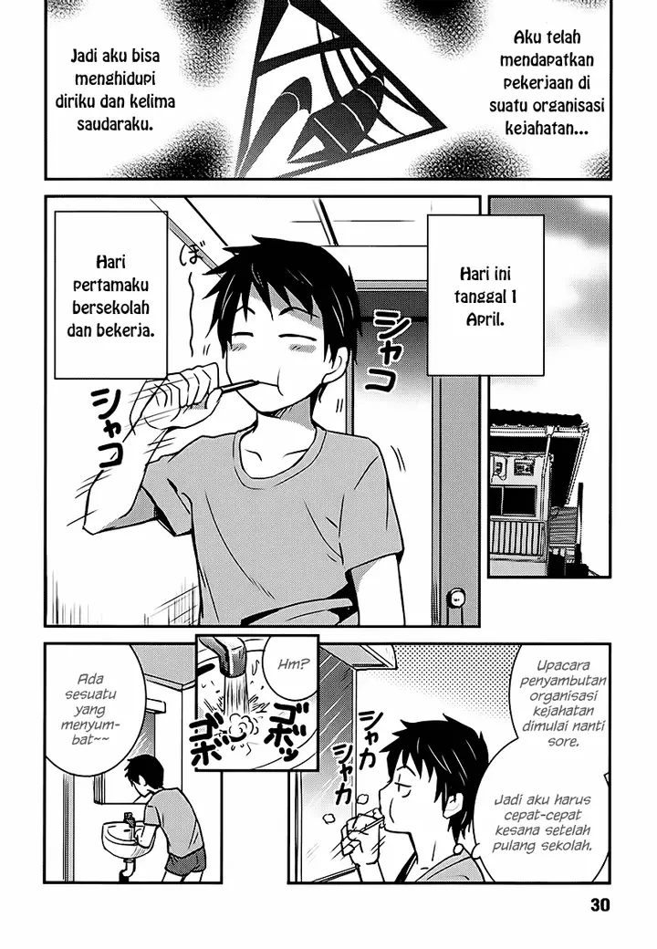 image-komik-baito-saki-wa-aku-no-soshiki-chapter-02-3/26