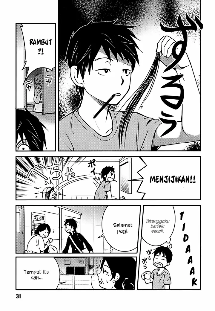 image-komik-baito-saki-wa-aku-no-soshiki-chapter-02-4/26