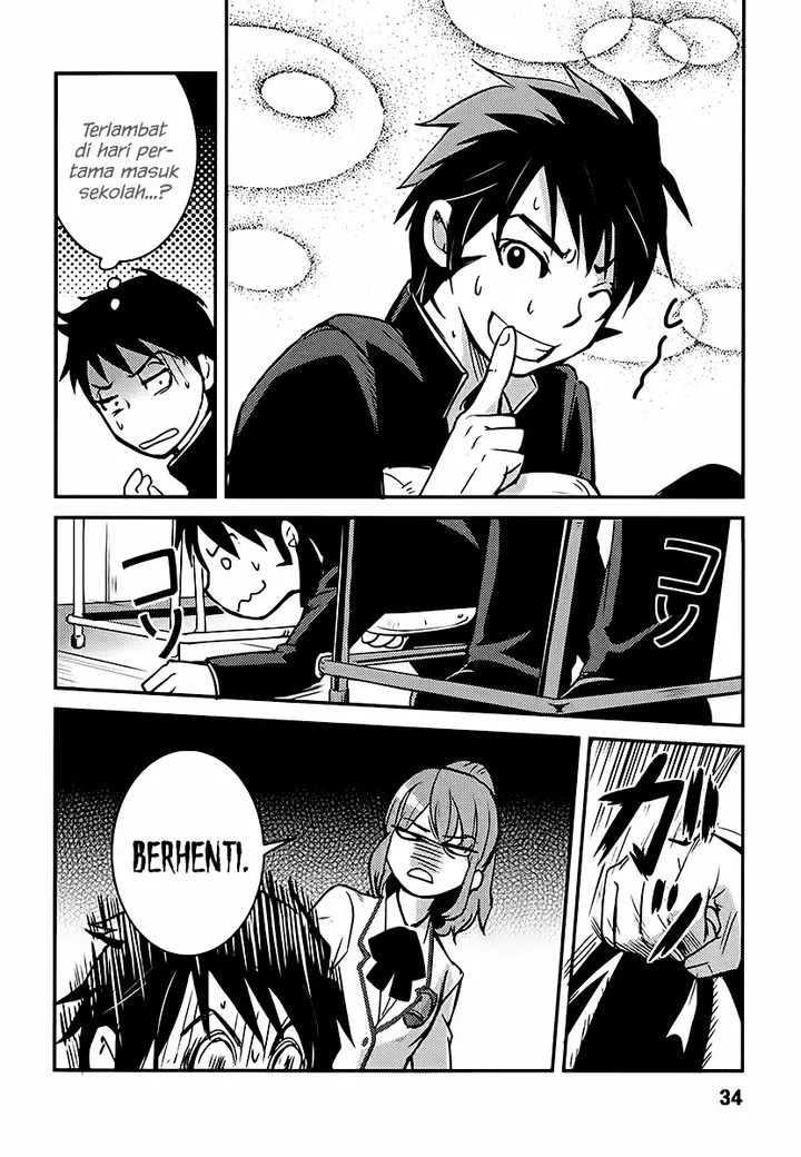 image-komik-baito-saki-wa-aku-no-soshiki-chapter-02-7/26