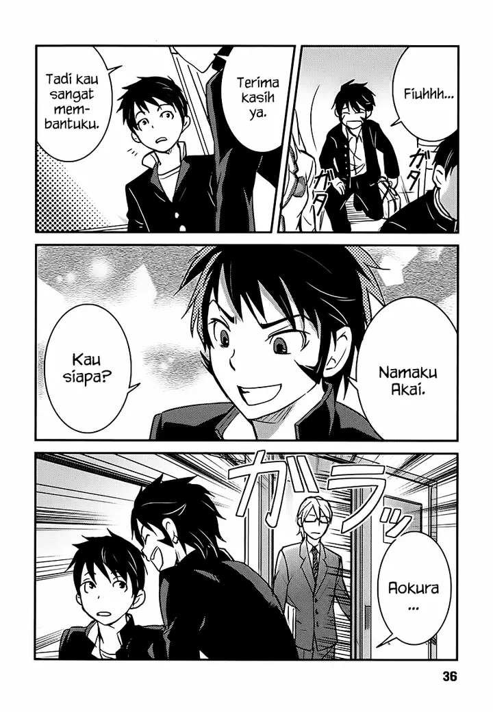 image-komik-baito-saki-wa-aku-no-soshiki-chapter-02-9/26