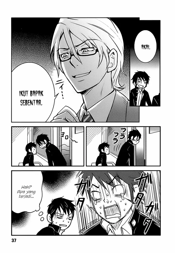 image-komik-baito-saki-wa-aku-no-soshiki-chapter-02-10/26