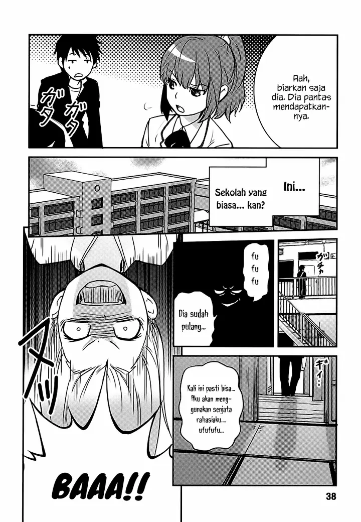 image-komik-baito-saki-wa-aku-no-soshiki-chapter-02-11/26