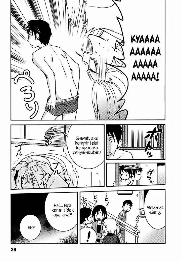 image-komik-baito-saki-wa-aku-no-soshiki-chapter-02-12/26