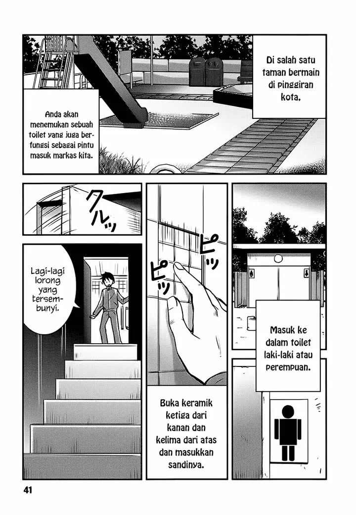 image-komik-baito-saki-wa-aku-no-soshiki-chapter-02-14/26