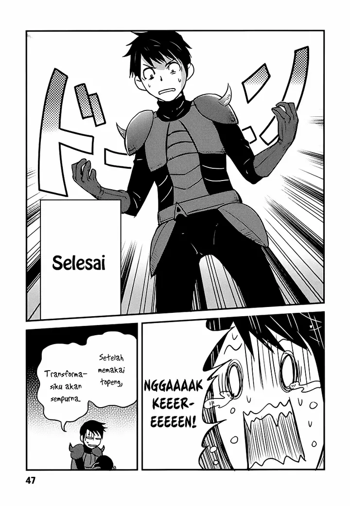 image-komik-baito-saki-wa-aku-no-soshiki-chapter-02-20/26