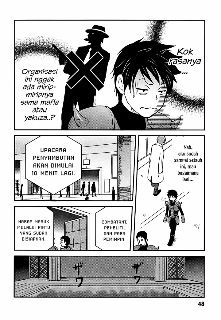 image-komik-baito-saki-wa-aku-no-soshiki-chapter-02-21/26