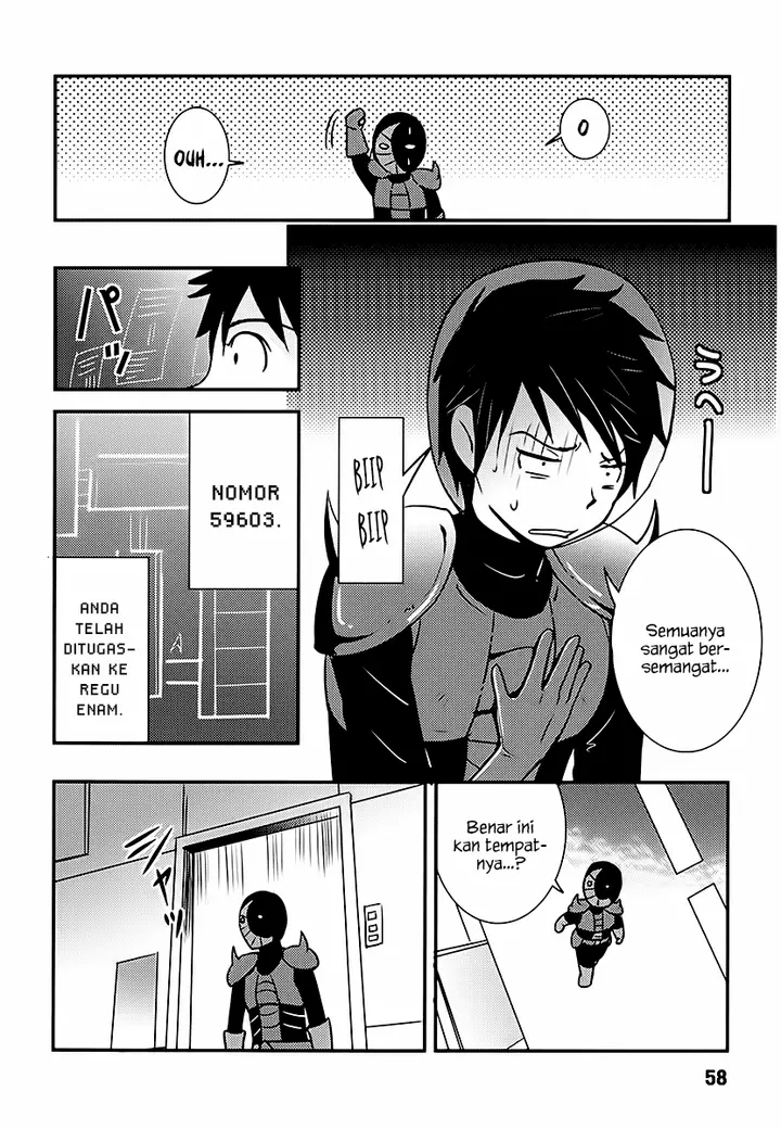 image-komik-baito-saki-wa-aku-no-soshiki-chapter-03-6/25