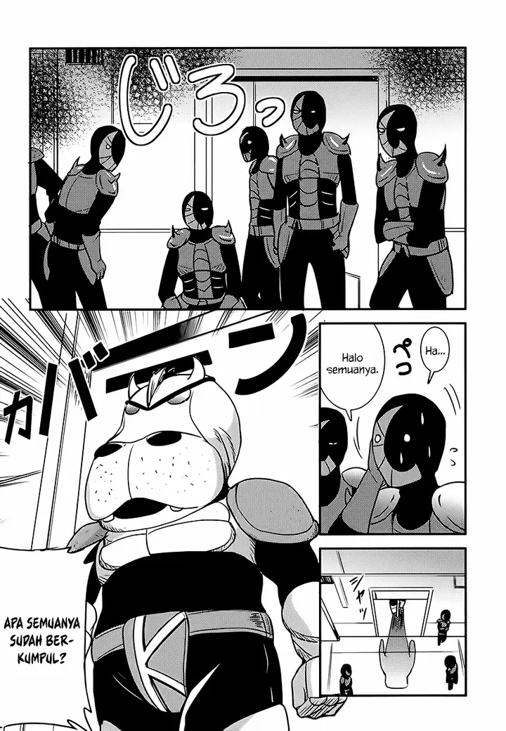 image-komik-baito-saki-wa-aku-no-soshiki-chapter-03-7/25