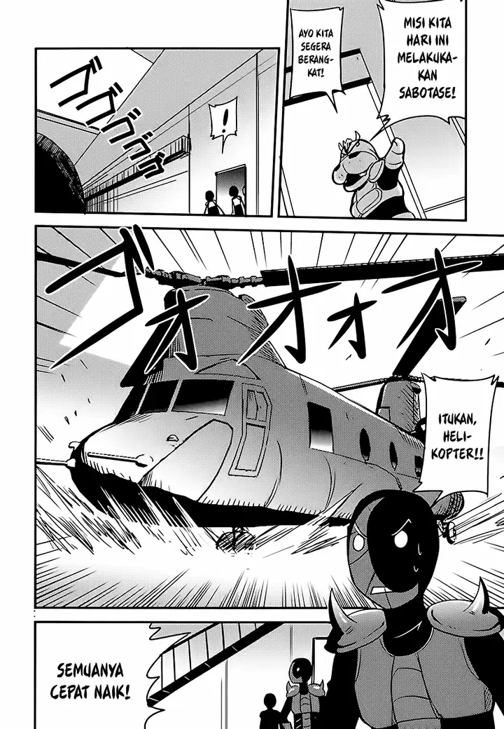image-komik-baito-saki-wa-aku-no-soshiki-chapter-03-10/25
