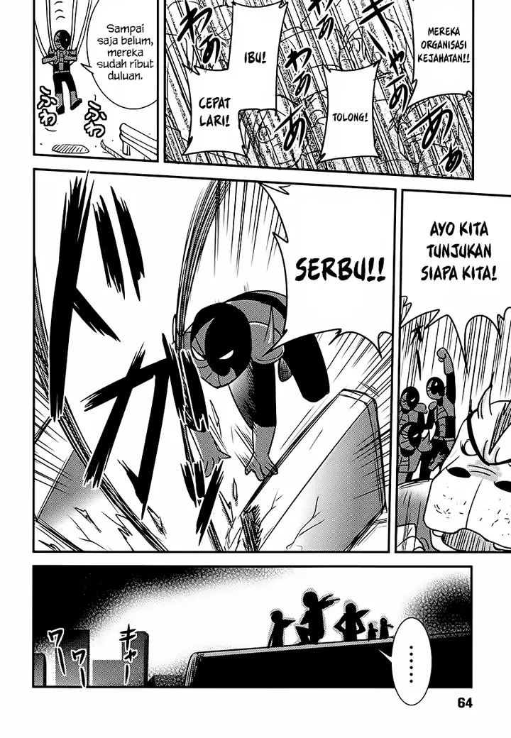 image-komik-baito-saki-wa-aku-no-soshiki-chapter-03-12/25