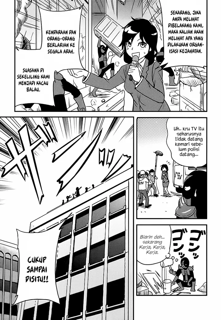 image-komik-baito-saki-wa-aku-no-soshiki-chapter-03-13/25