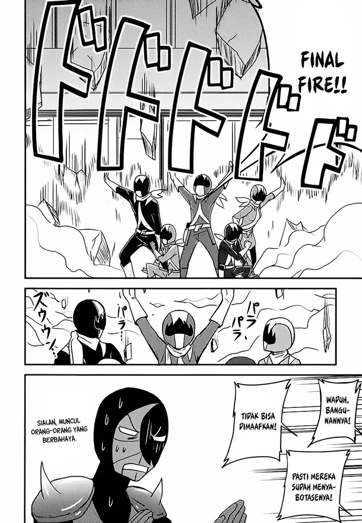 image-komik-baito-saki-wa-aku-no-soshiki-chapter-03-16/25