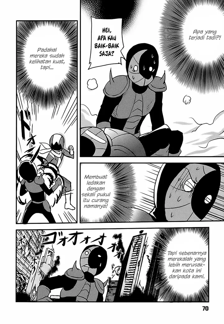 image-komik-baito-saki-wa-aku-no-soshiki-chapter-03-18/25