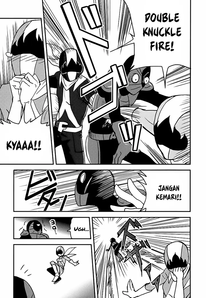 image-komik-baito-saki-wa-aku-no-soshiki-chapter-03-21/25