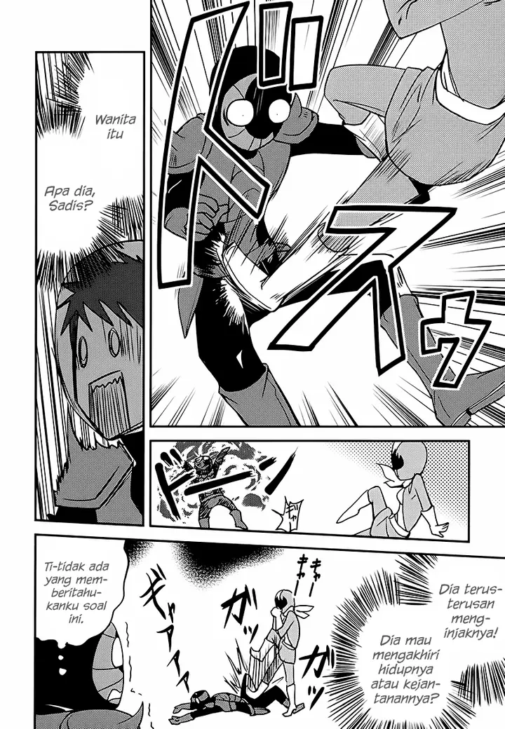 image-komik-baito-saki-wa-aku-no-soshiki-chapter-03-22/25