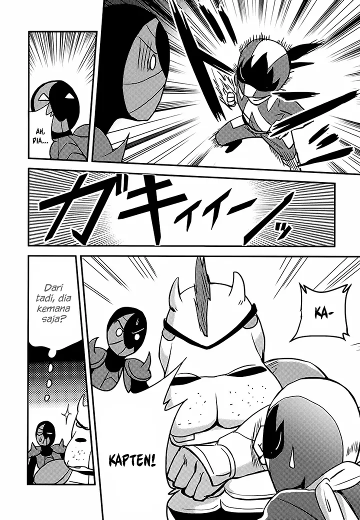 image-komik-baito-saki-wa-aku-no-soshiki-chapter-03-24/25
