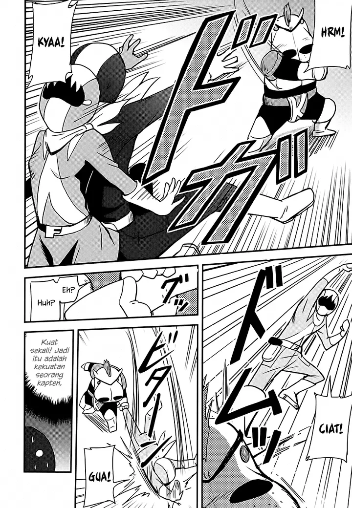 image-komik-baito-saki-wa-aku-no-soshiki-chapter-04-4/27