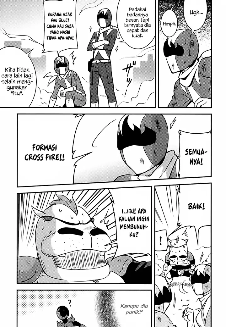 image-komik-baito-saki-wa-aku-no-soshiki-chapter-04-5/27