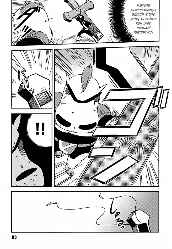 image-komik-baito-saki-wa-aku-no-soshiki-chapter-04-7/27