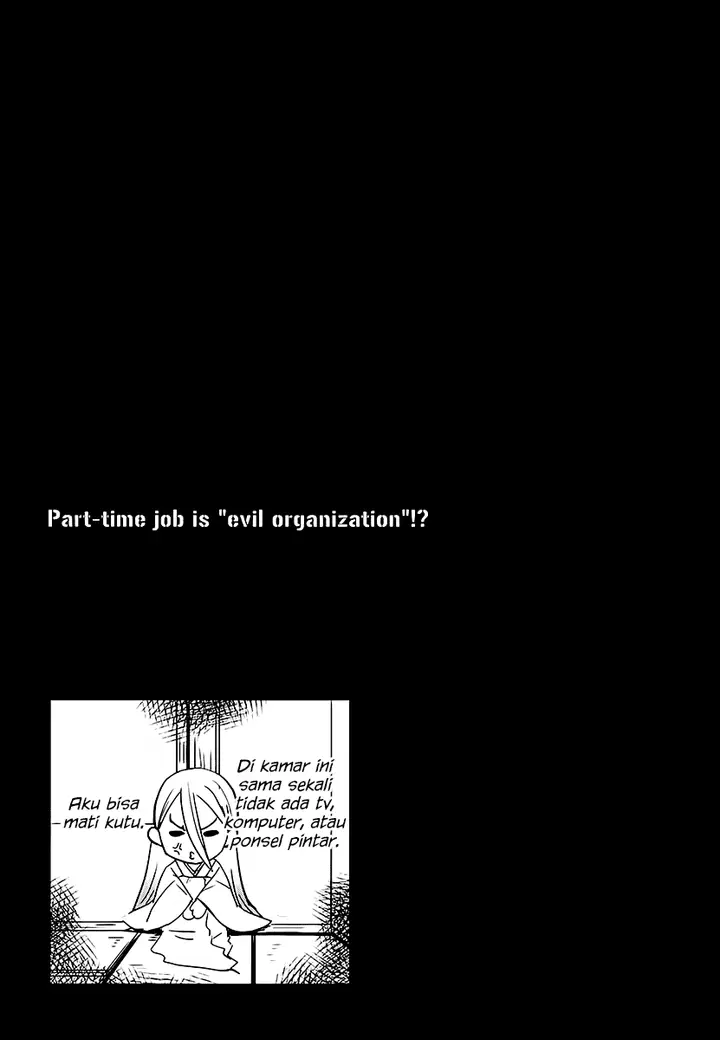 image-komik-baito-saki-wa-aku-no-soshiki-chapter-04-13/27