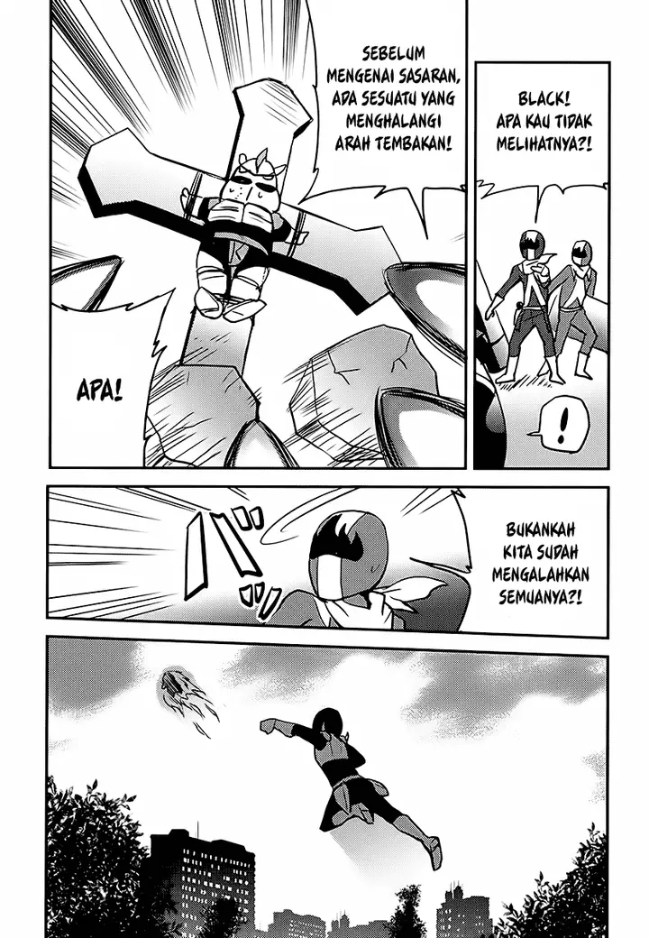 image-komik-baito-saki-wa-aku-no-soshiki-chapter-04-16/27