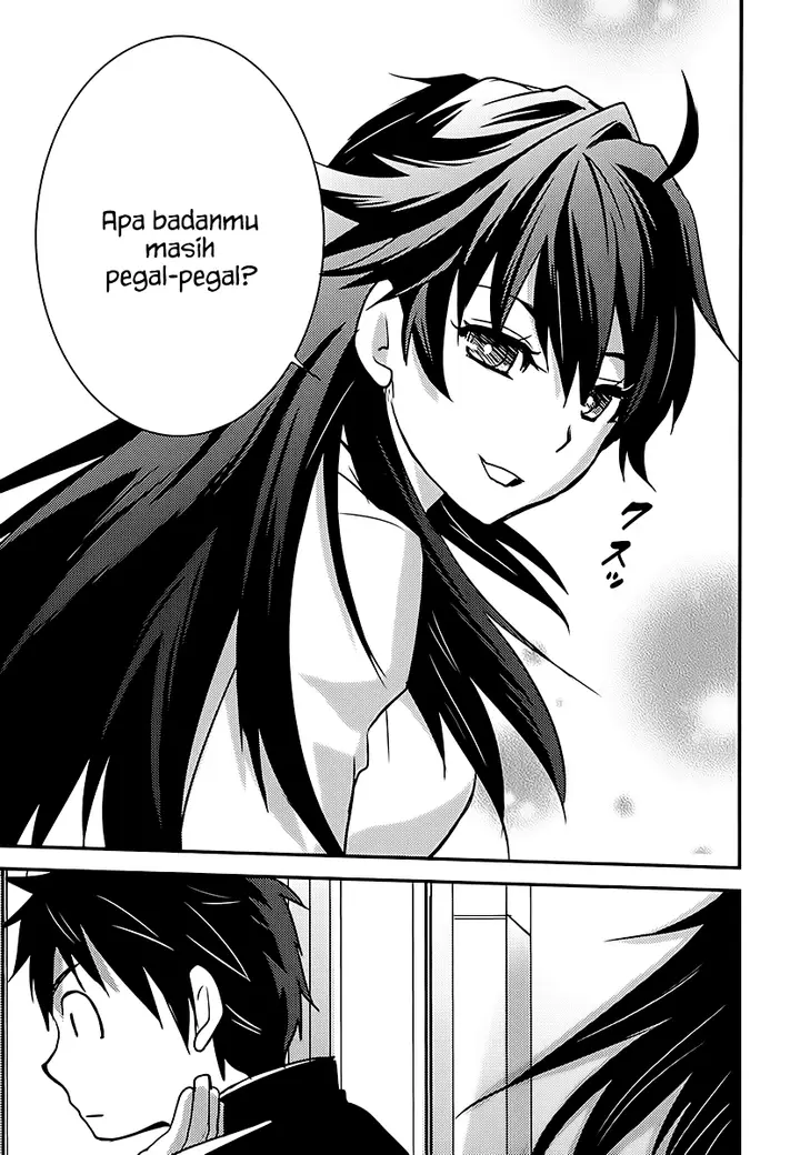 image-komik-baito-saki-wa-aku-no-soshiki-chapter-04-25/27