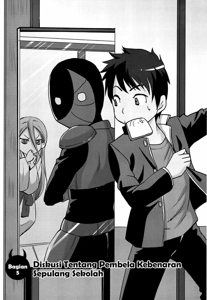 image-komik-baito-saki-wa-aku-no-soshiki-chapter-05-0/25