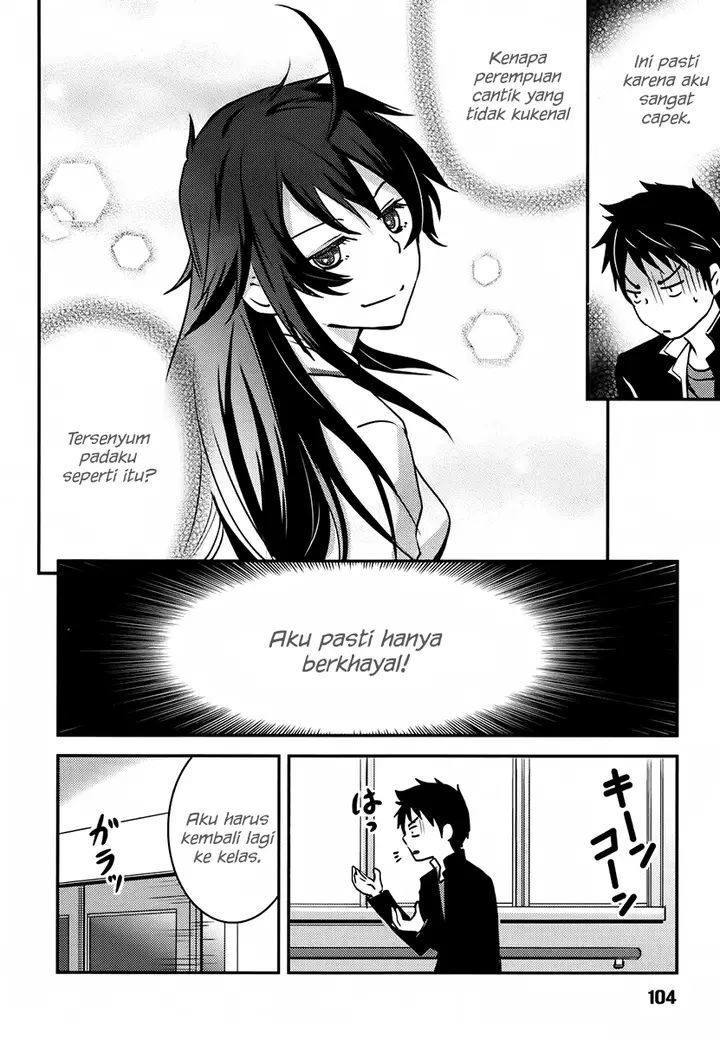 image-komik-baito-saki-wa-aku-no-soshiki-chapter-05-2/25