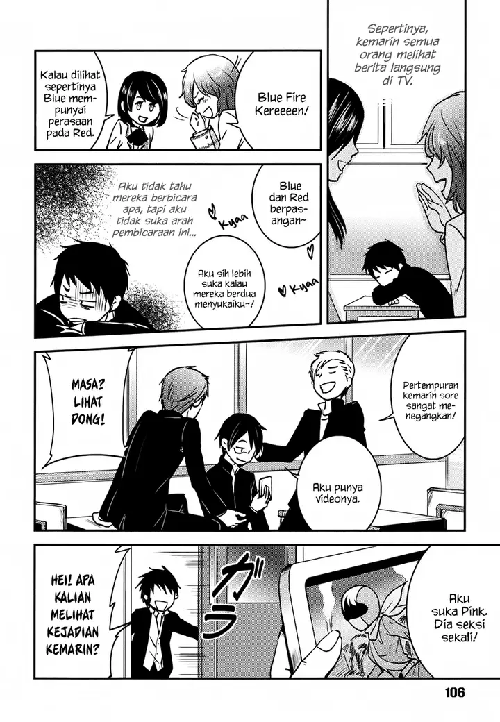 image-komik-baito-saki-wa-aku-no-soshiki-chapter-05-4/25