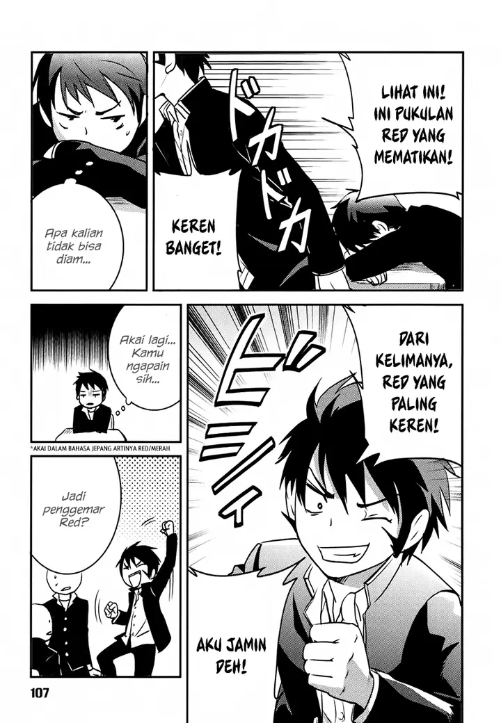 image-komik-baito-saki-wa-aku-no-soshiki-chapter-05-5/25