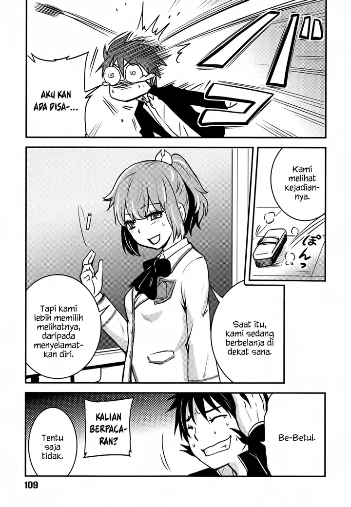 image-komik-baito-saki-wa-aku-no-soshiki-chapter-05-7/25