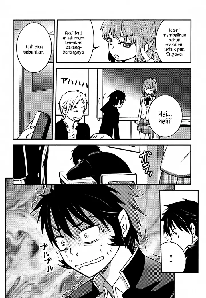 image-komik-baito-saki-wa-aku-no-soshiki-chapter-05-8/25