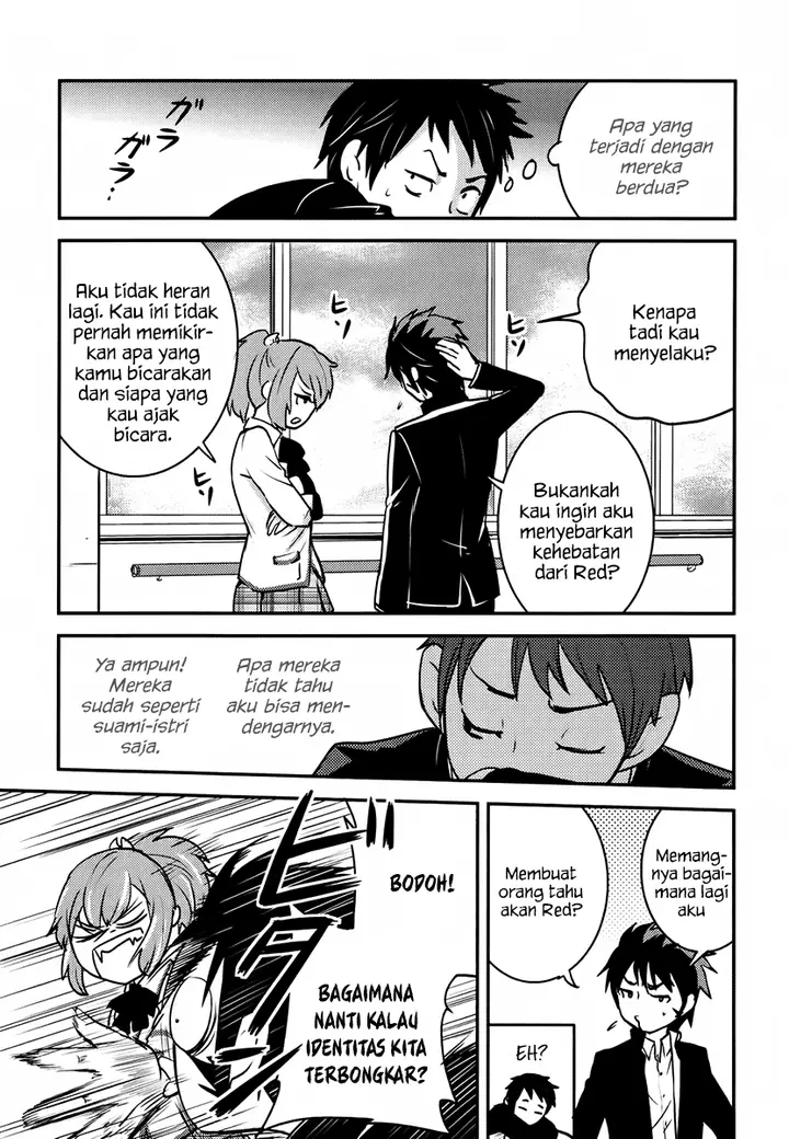 image-komik-baito-saki-wa-aku-no-soshiki-chapter-05-9/25