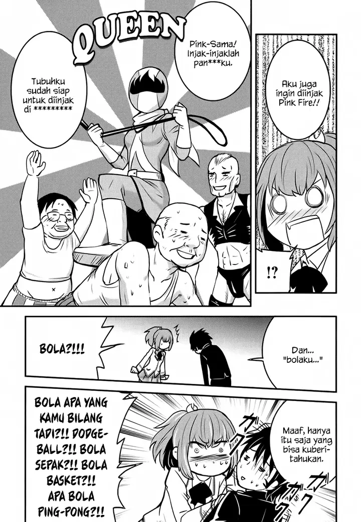 image-komik-baito-saki-wa-aku-no-soshiki-chapter-05-11/25