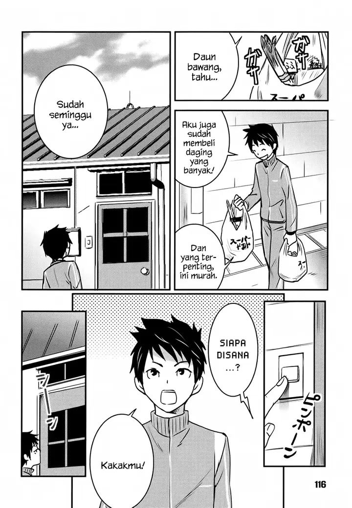 image-komik-baito-saki-wa-aku-no-soshiki-chapter-05-14/25