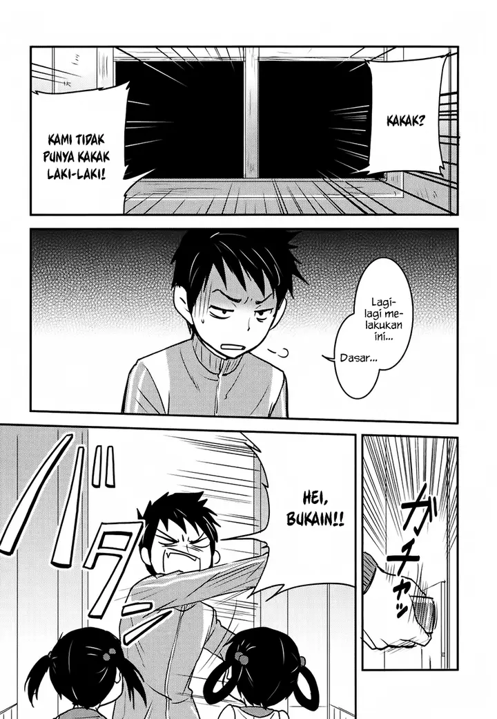 image-komik-baito-saki-wa-aku-no-soshiki-chapter-05-15/25