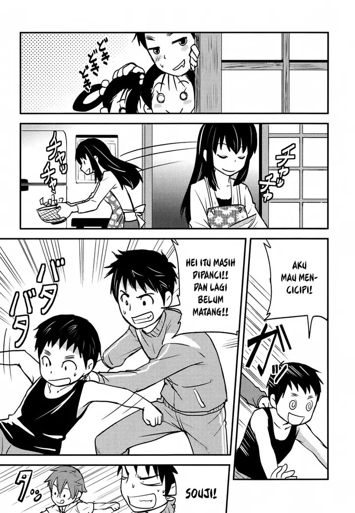 image-komik-baito-saki-wa-aku-no-soshiki-chapter-05-19/25
