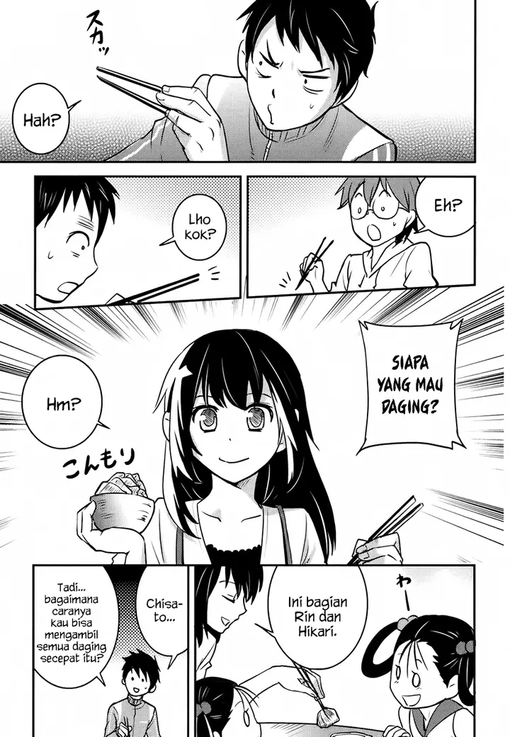 image-komik-baito-saki-wa-aku-no-soshiki-chapter-05-23/25
