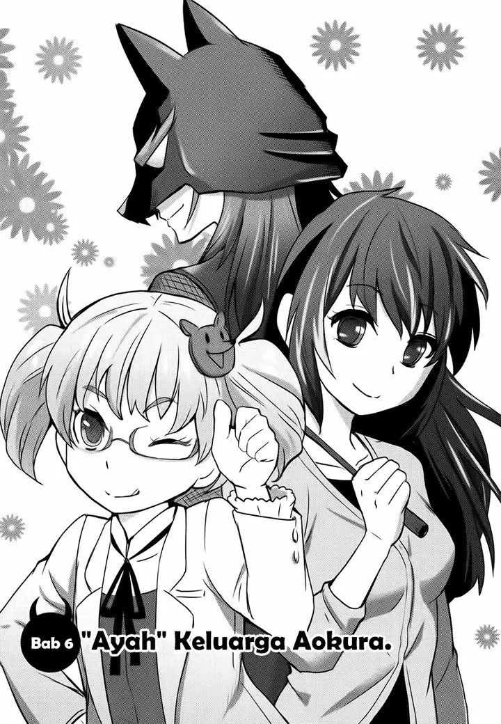 image-komik-baito-saki-wa-aku-no-soshiki-chapter-06-0/25