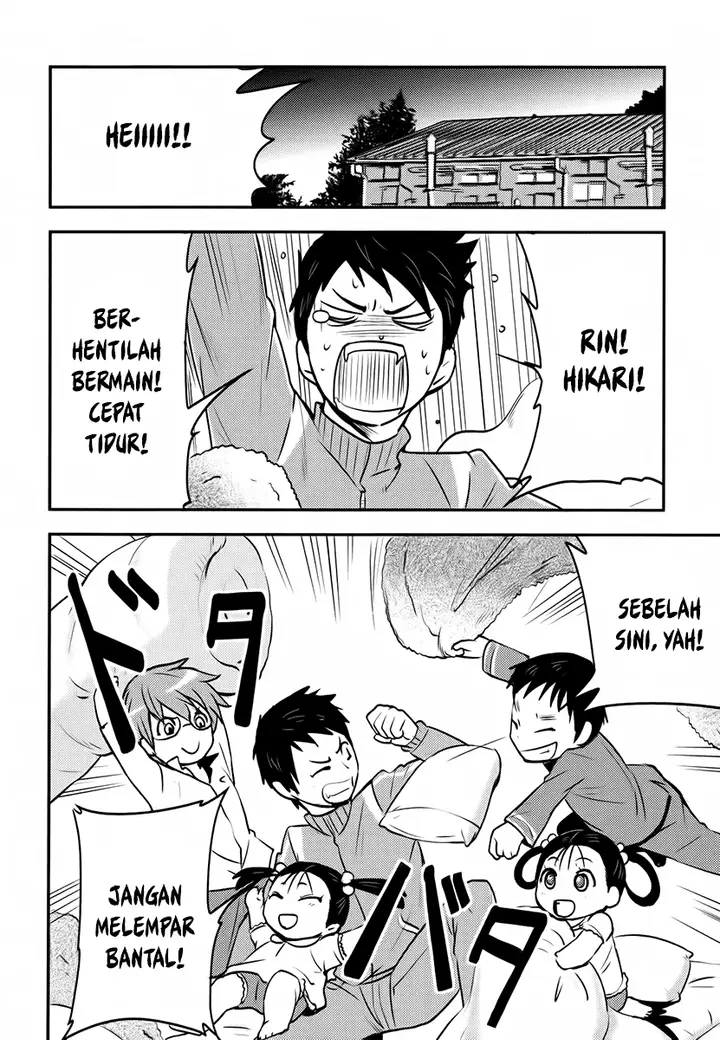 image-komik-baito-saki-wa-aku-no-soshiki-chapter-06-2/25
