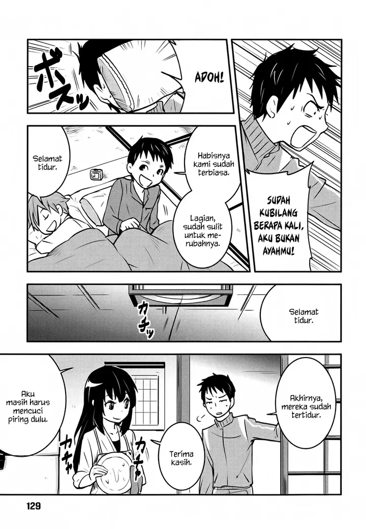 image-komik-baito-saki-wa-aku-no-soshiki-chapter-06-3/25