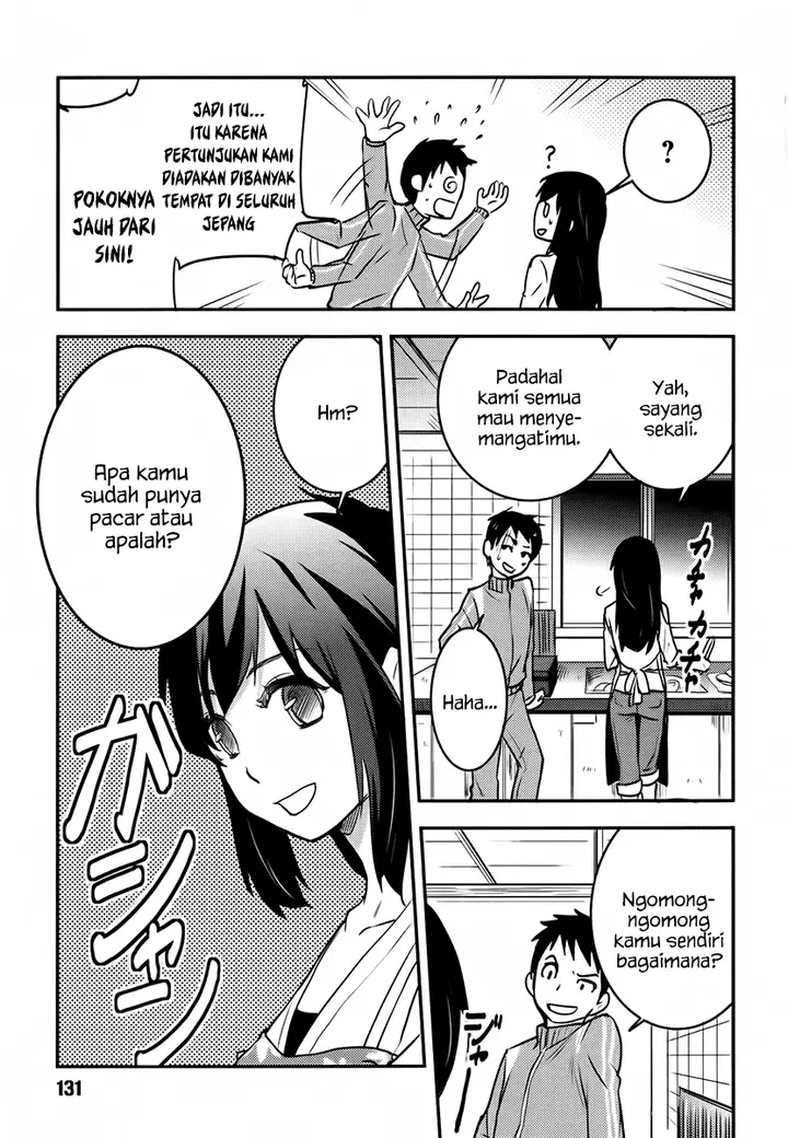 image-komik-baito-saki-wa-aku-no-soshiki-chapter-06-5/25