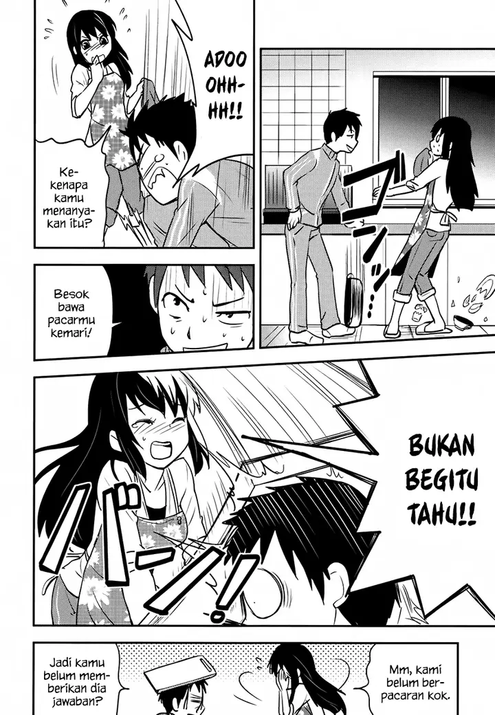 image-komik-baito-saki-wa-aku-no-soshiki-chapter-06-6/25