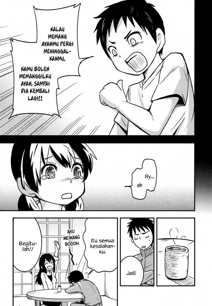 image-komik-baito-saki-wa-aku-no-soshiki-chapter-06-11/25