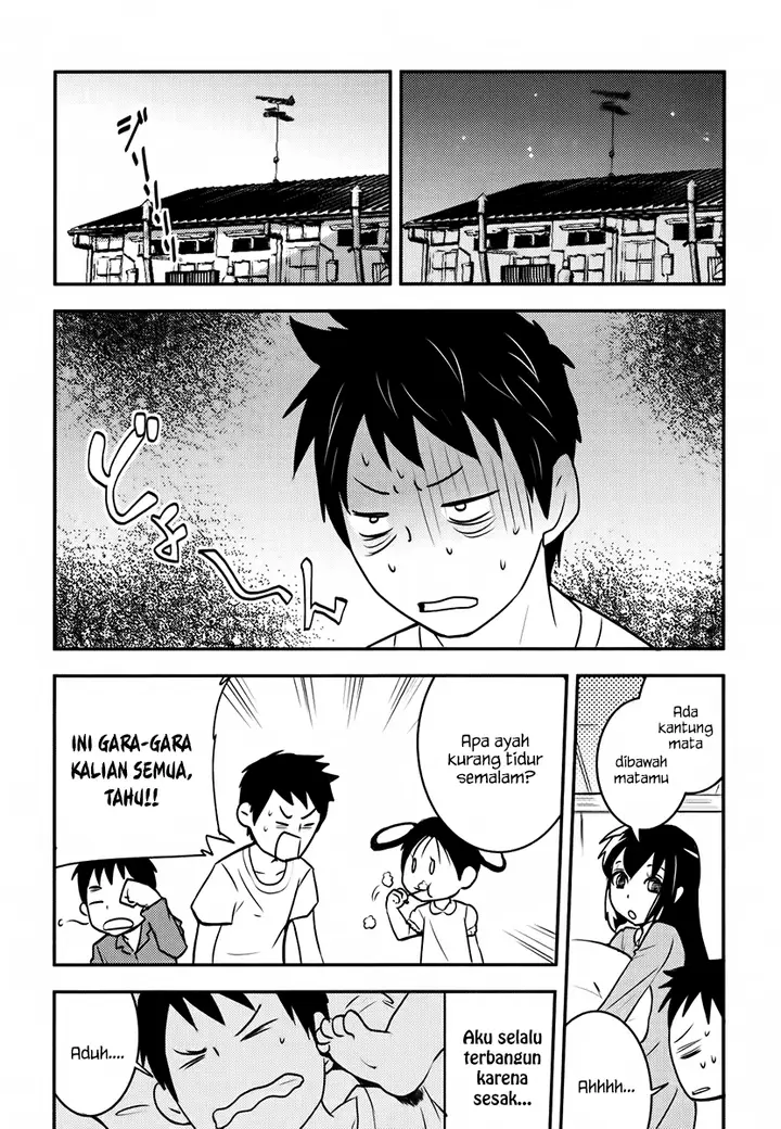 image-komik-baito-saki-wa-aku-no-soshiki-chapter-06-13/25