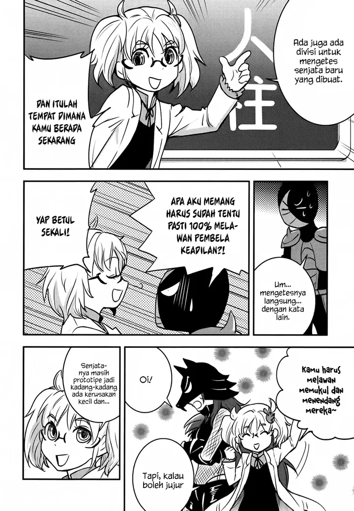 image-komik-baito-saki-wa-aku-no-soshiki-chapter-06-20/25