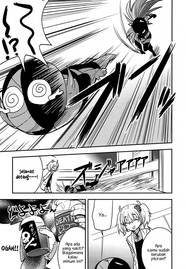 image-komik-baito-saki-wa-aku-no-soshiki-chapter-06-23/25