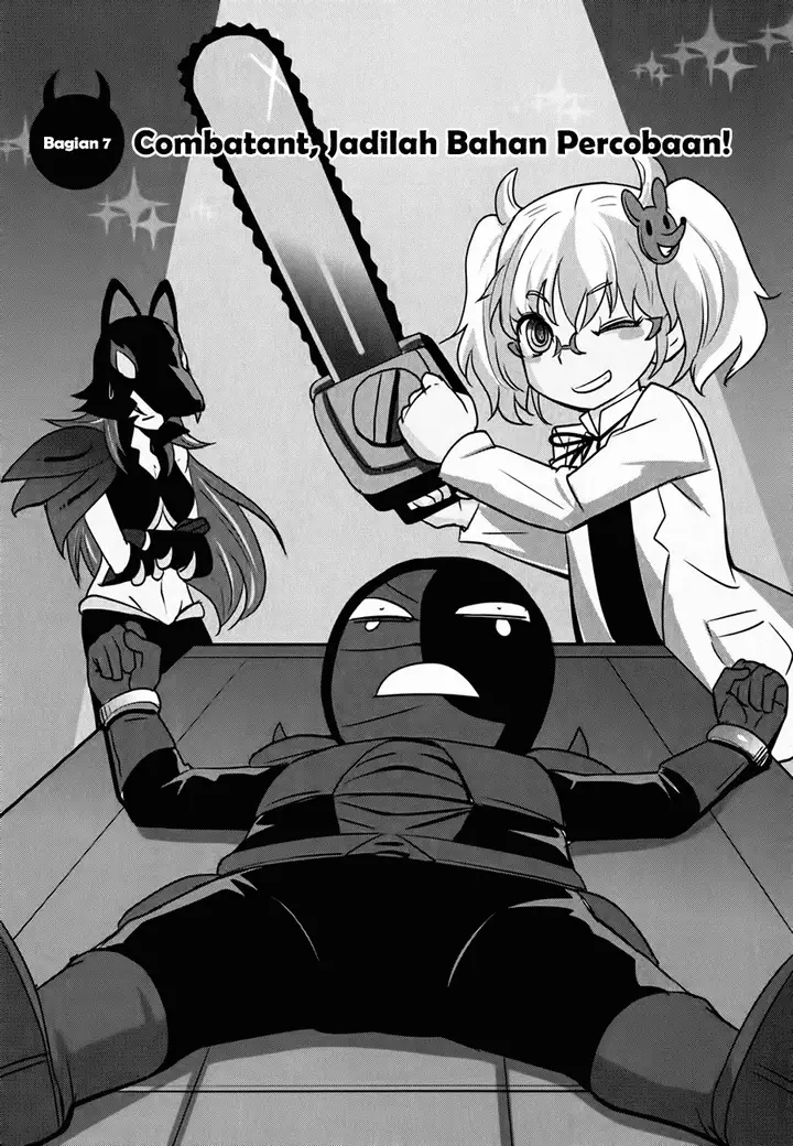 image-komik-baito-saki-wa-aku-no-soshiki-chapter-07-0/26
