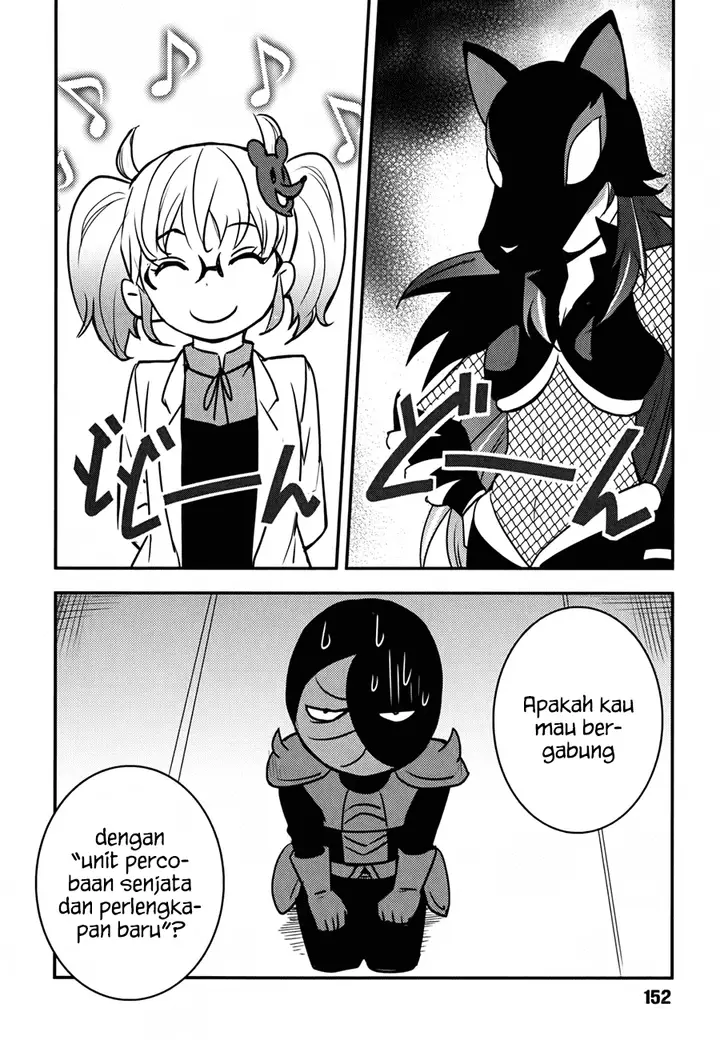image-komik-baito-saki-wa-aku-no-soshiki-chapter-07-2/26