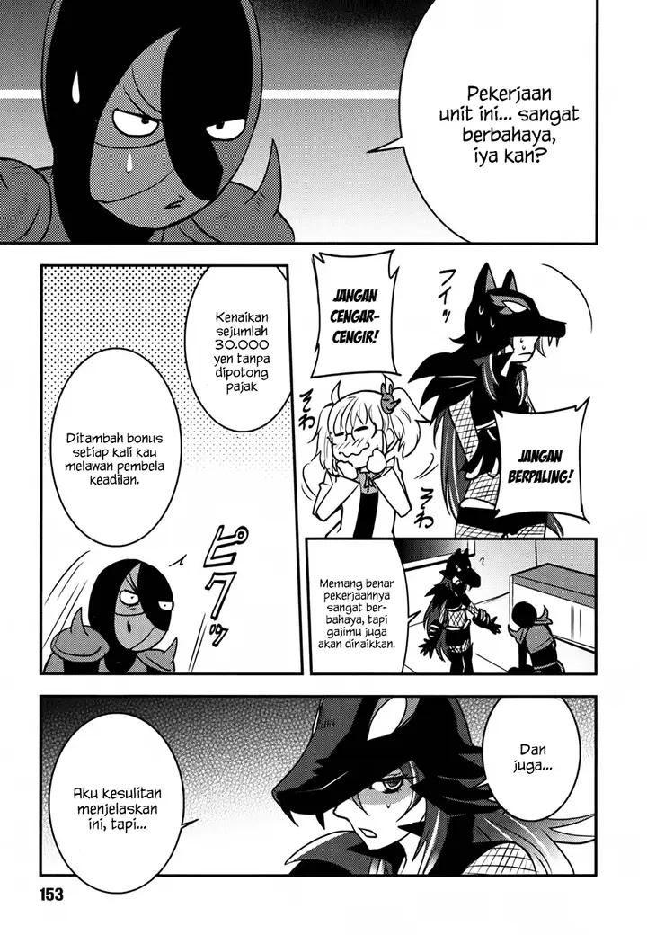 image-komik-baito-saki-wa-aku-no-soshiki-chapter-07-3/26